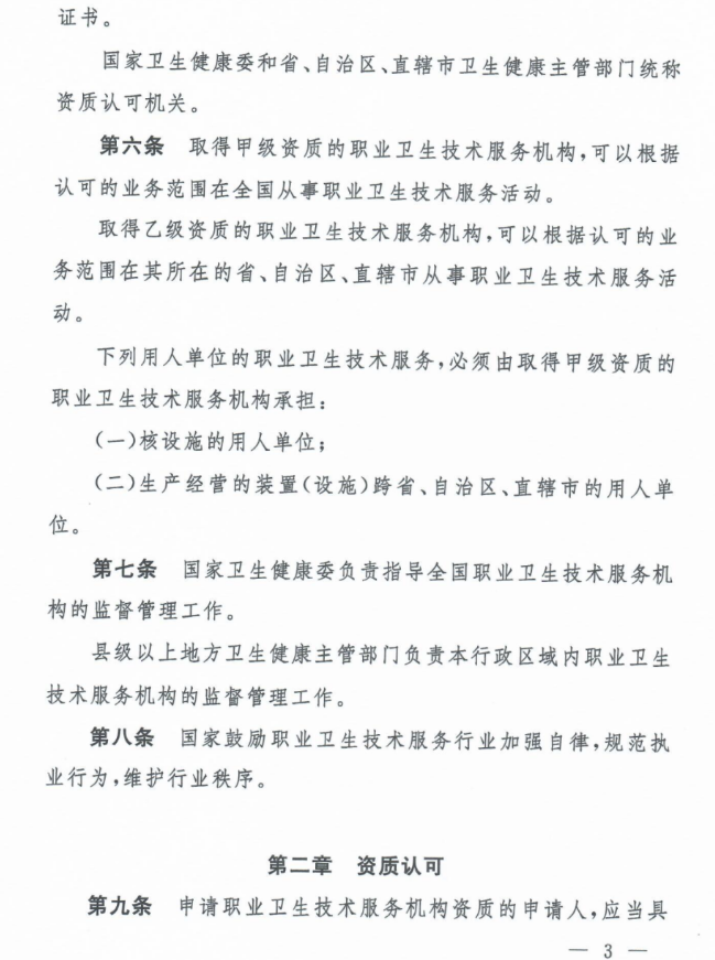 1612233505899124.png 圖片.png