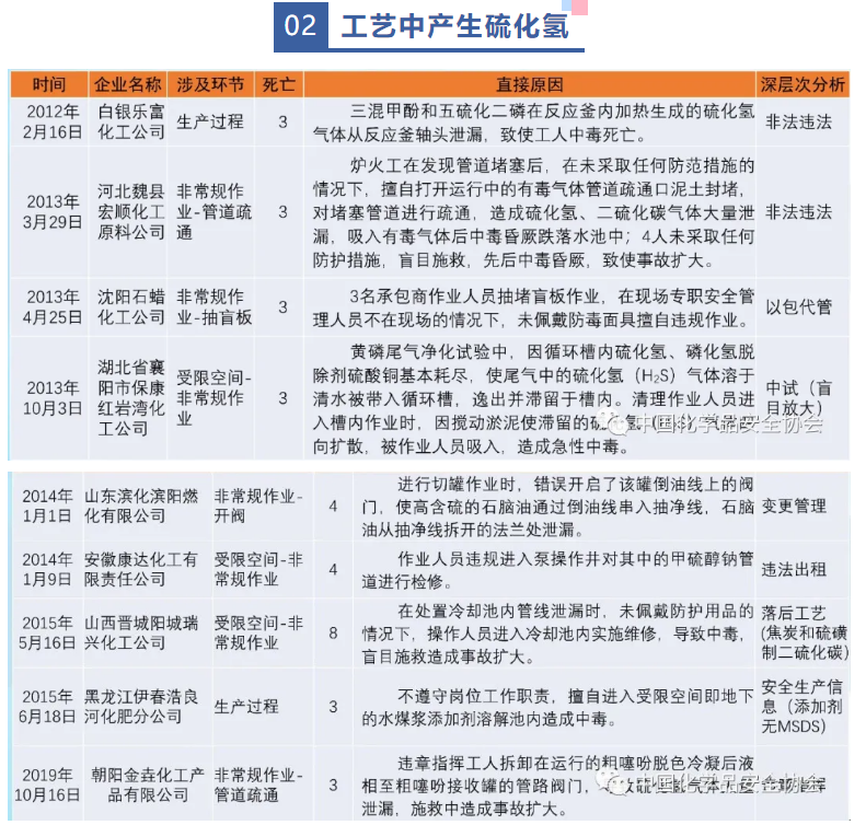 1612499730642861.png 圖片.png