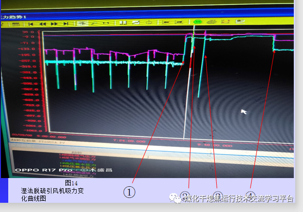 1650596605811833.png 微信圖片_20220422105416.png